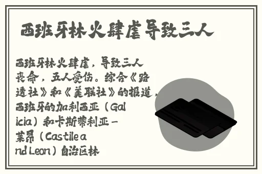 九一果冻制品厂最热电视剧
